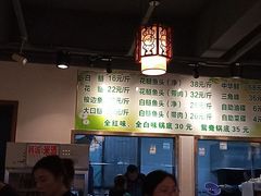 -肖肖酸萝卜鱼火锅(总店)