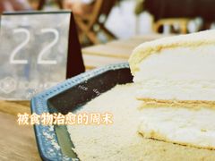 -Home Cafe(水榭春天店)