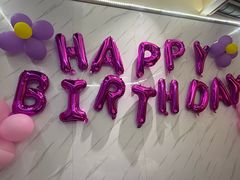 -湘悦回家(棠东店)