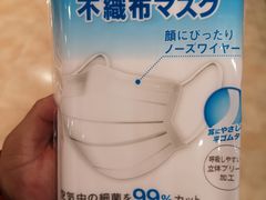 -大创十元超市(苏州泉屋店)