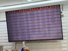 -白玉兰食品(甜云店)