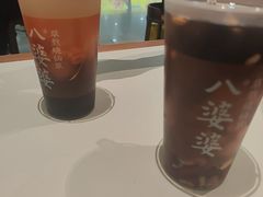 -八婆婆烧仙草(SM城市广场店)
