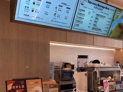 -哈根达斯(陆家浜路店)