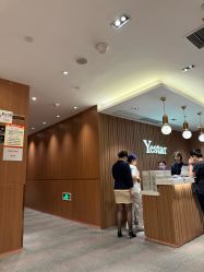 -深圳艺星医疗美容医院