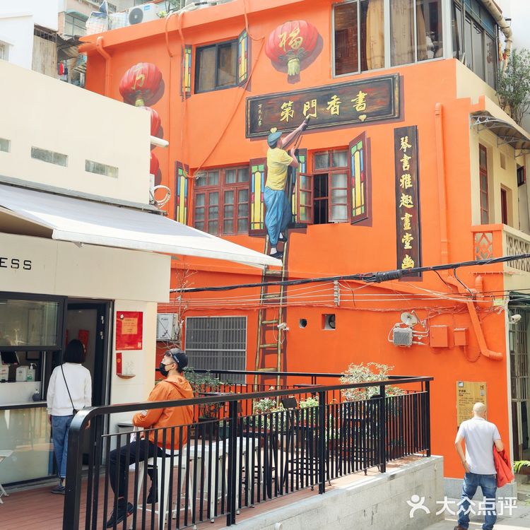 北京路新晋网红打卡地：3D壁画街