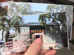 门面-碧江金楼