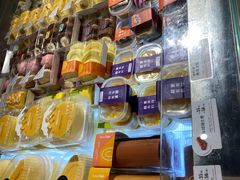 -BreadTalk面包新语·烘焙蛋糕(中心书城店)
