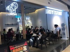 -喜茶(上海兴业太古汇店)