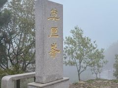 -雨花胜境