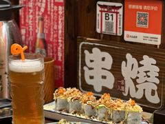 -鸟鹏烧鸟居酒屋(仁恒梦中心店)