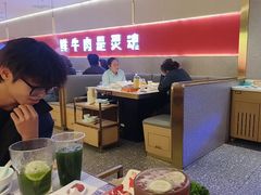-古乐牛香•鲜牛肉牛杂火锅(系马桩总店)