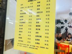 -新悦餐厅(建设街店)