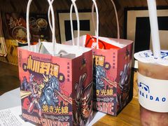 -小川洋风料理(街道口店)