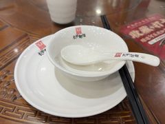 -长平肥姐白粥·海鲜打冷