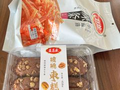 -嘿嘛仓储购(华明店)