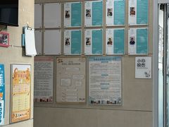 -谐和益家动物医院·免疫绝育·血液透析·宠保定点医院(高新伊藤分院)