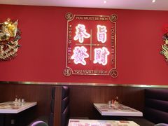 -龙记·香港茶餐厅(海上世界店)