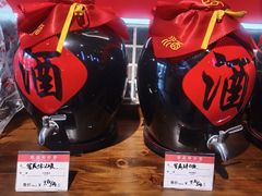 -老北京胡同味道二荤铺(酒仙桥店)
