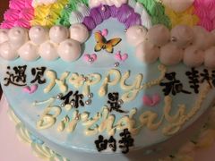 -欢牛蛋糕屋(萧山万象汇店)