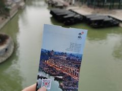 -赤坎·广东华侨国际旅游度假区