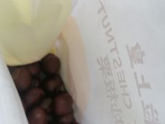 -粒上皇(常德高山街店)