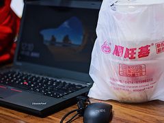 -顺旺基大厨现炒(凯德店)