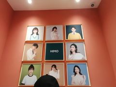 -海马体照相馆(重庆龙湖时代天街D馆店)
