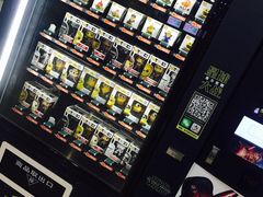 -天幕新彩云国际影城(激光巨幕店)