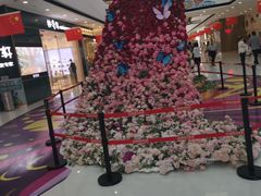 -万达茂商场(南京仙林店)