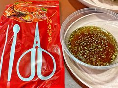-黄记大闸蟹专卖店·活蟹·醉蟹