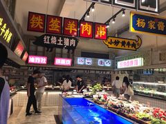 -阿财老铺·老蚌埠龙虾城(华夏总店)