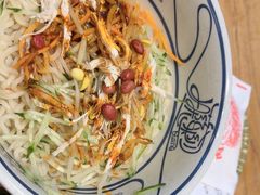 -陇上秦轩西安biangbiang面(朝龙汇店)