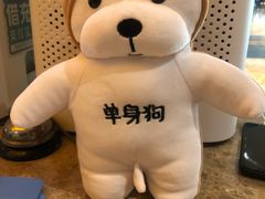 -绍兴鉴湖君澜大酒店