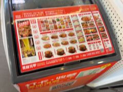 -见味花甲(福田coco park店)