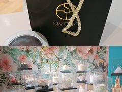 -西檬树SIMON·T轻奢蛋糕(大东方Max店)