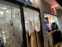 -鑫隆生活广场(阳光好东东店)