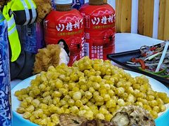 -北戴河庆山饭店·海鲜砂锅粥(北戴河黑石路店)