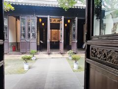 -钱钟书故居