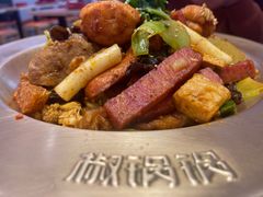-椒锅锅·麻辣香锅(宝地广场城市集市店)