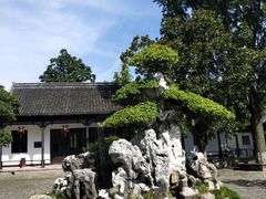 -水绘园