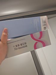 -BR光电保养