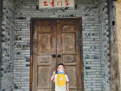 -枫香湖儿童公园