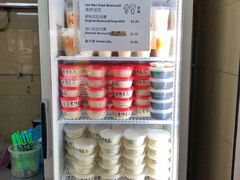 -老伴豆花(麦士威熟食中心店)