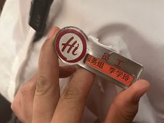 -海底捞火锅(万丰桥店)