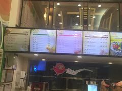 -康欣烘焙连锁(湛师店)