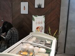 -椰子日记(世欧广场店)
