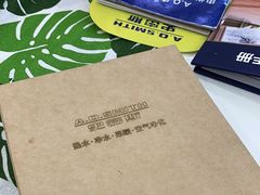 -红星美凯龙(浦江店)