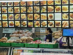 -宫廷糕点铺(建设路店)