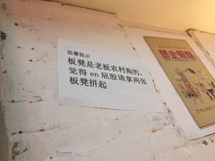 -四小区火锅·巷子里的重庆火锅(花照壁店)