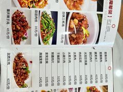 -北大地皖峰饭馆